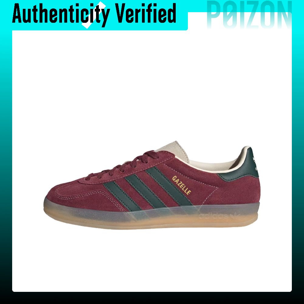 Adidas Shoes Gazelle - Adidas Originals GAZELLE INDOOR Buty do