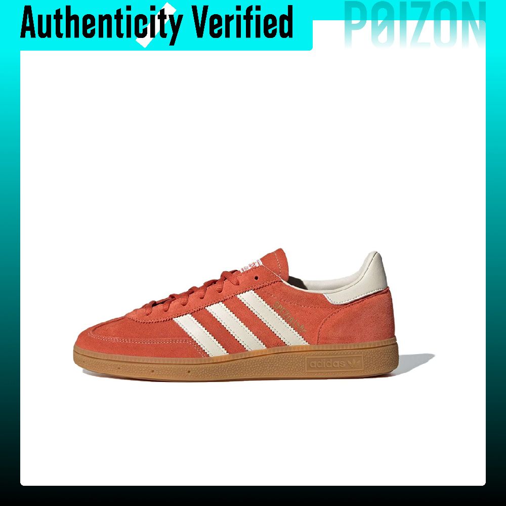 Adidas Shoes Gazelle - Adidas Originals HANDBALL SPEZIAL Buty do
