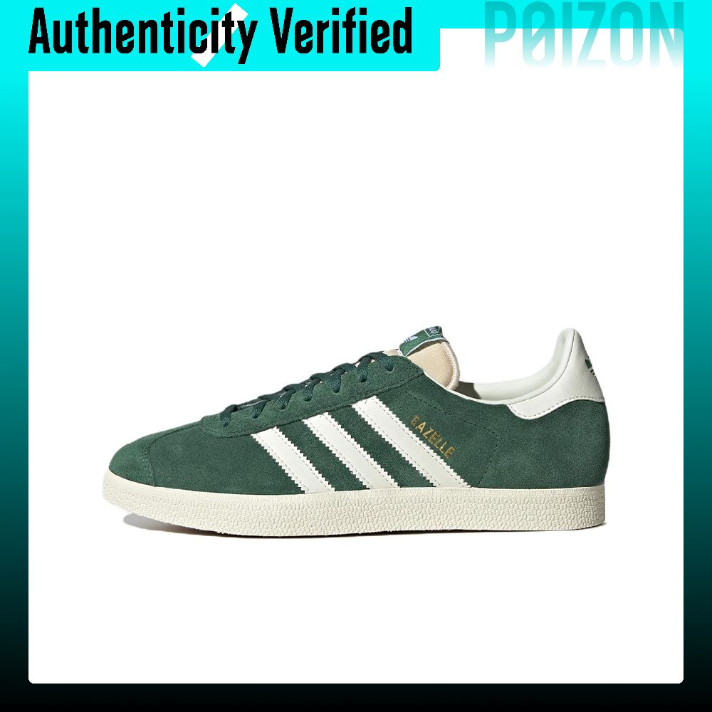 Adidas Originals Gazelle – but – Adidas Shoes Gazelle recenzja i cena